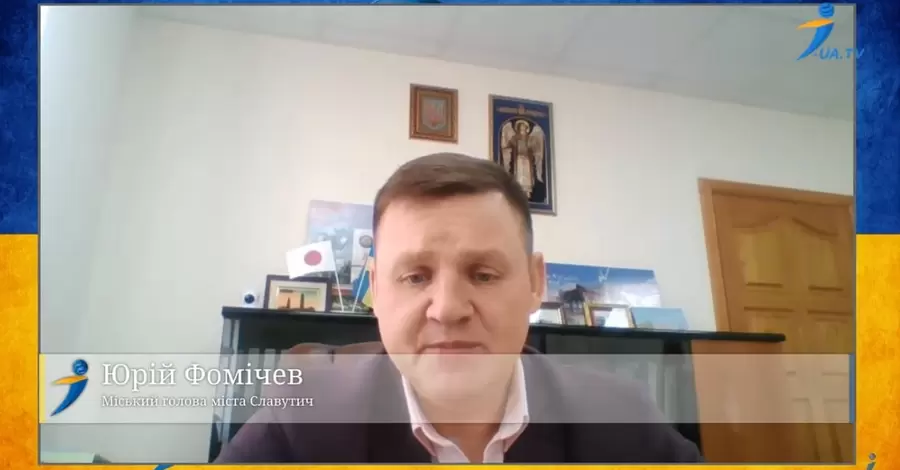 Мер Славутича заявив, що російські окупанти пішли з міста