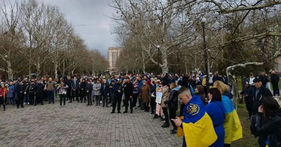 У Херсоні люди знову вийшли на мітинг проти російських окупантів