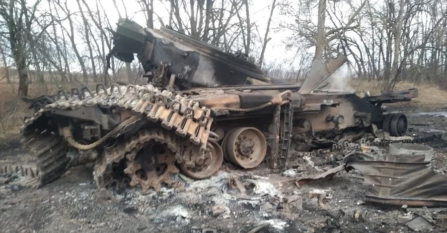 У світовому сленгу з'явилося нове слово - 