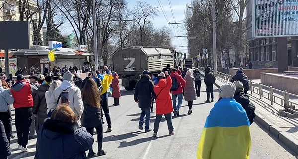 Жителі Херсона: Вони не чекали на такий прийом, розраховували на квіти та посмішки