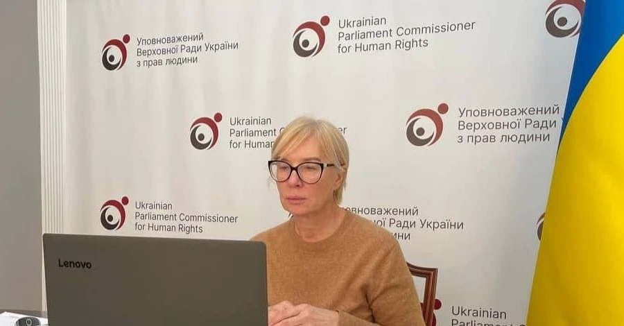 Денисова: Росіяни вивозять зерно з окупованих територій, хочуть повторити голодомор