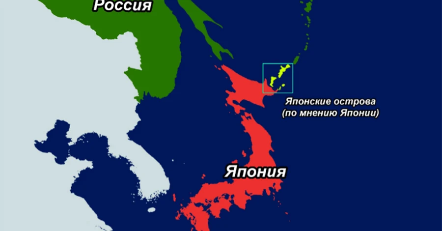 Японія вперше за 20 років назвала Курили незаконно окупованою Росією територією