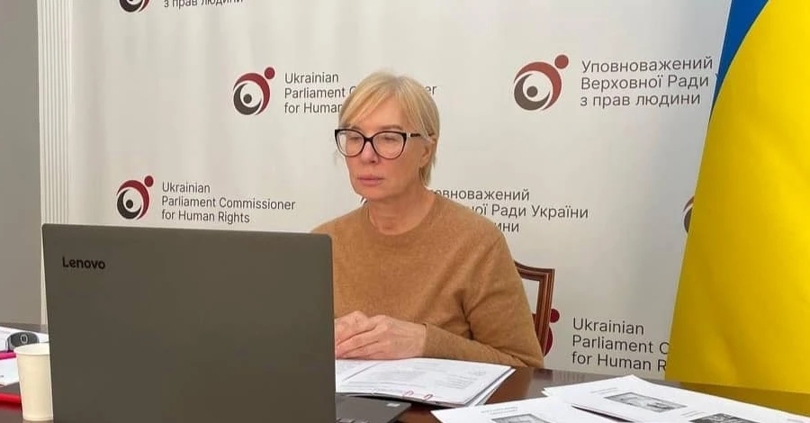 Денисова: В Ірпені окупанти на очах у дівчини ґвалтували її маму та молодшу сестру