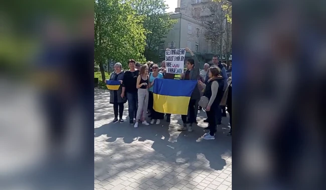 Протести проти референдуму у Херсоні