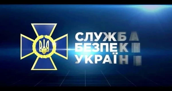 В СБУ попросили Олега Ляшко во время войны не превращать ДТП в шоу