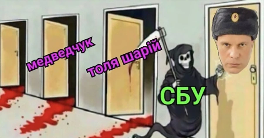 От Анджелины Джоли до Шария: над чем  украинцы смеялись на этой неделе