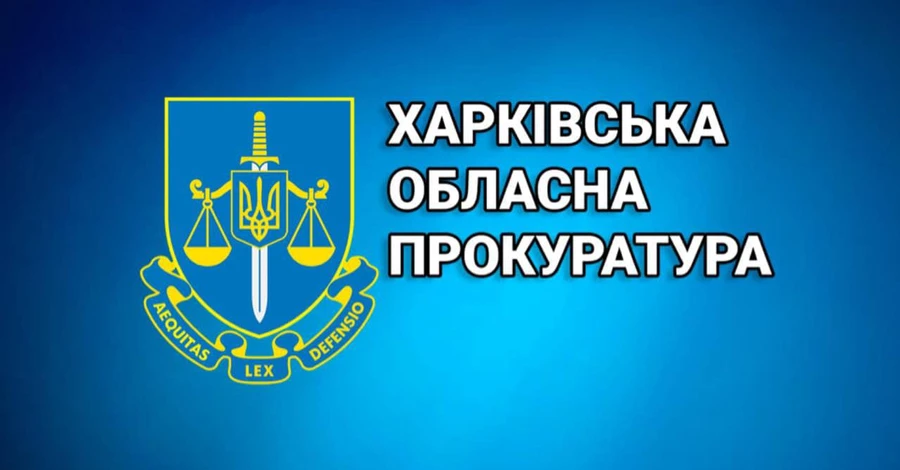 Обстріл п'ятиповерхівки в Ізюмі: із 44 тіл, знайдених під завалами, ідентифікували 14