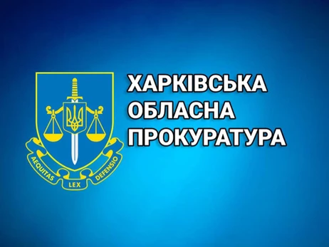 Обстрел пятиэтажки в Изюме: из 44 тел, найденных под завалами, опознали 14