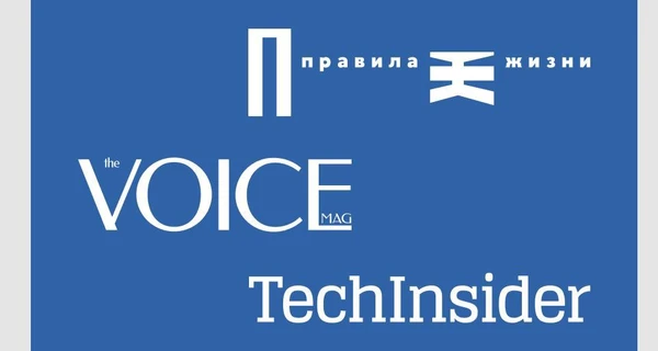 У Росії Esquire перейменували на «Правила жизни», а «Домашний очаг» - на «Новый очаг»