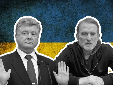 Чому Медведчук здав Порошенка: угода зі слідством чи надія на обмін