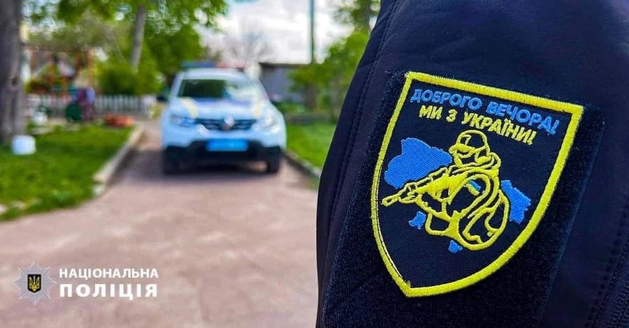 Нацполіція України запобігла теракту проти керівництва країни