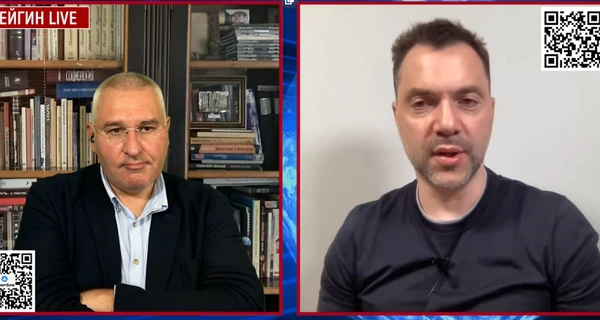 Арестович: Западу нужно не поражение РФ, а ослабленный, но понятный «путинский» режим