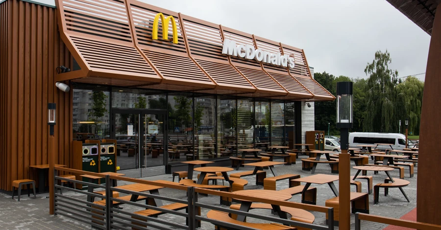 У МЗС попросили уряд США допомогти відкрити McDonald's в Україні