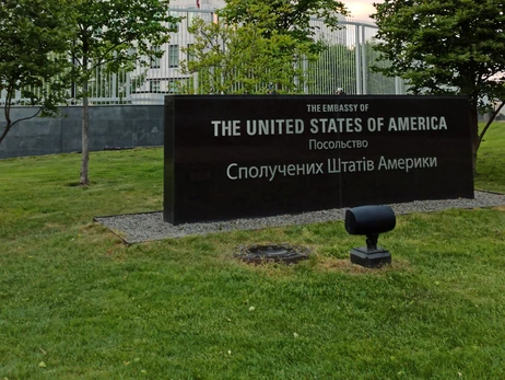 Посольство США знову попросило своїх громадян негайно залишити Україну