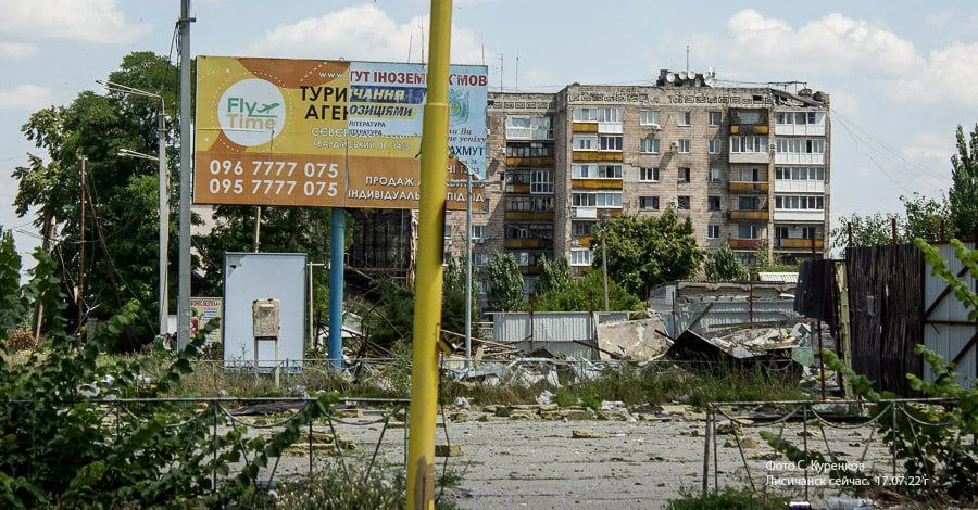 «Звільнені»: у Лисичанську та Сєверодонецьку готують на вогнищах та миються під дощем