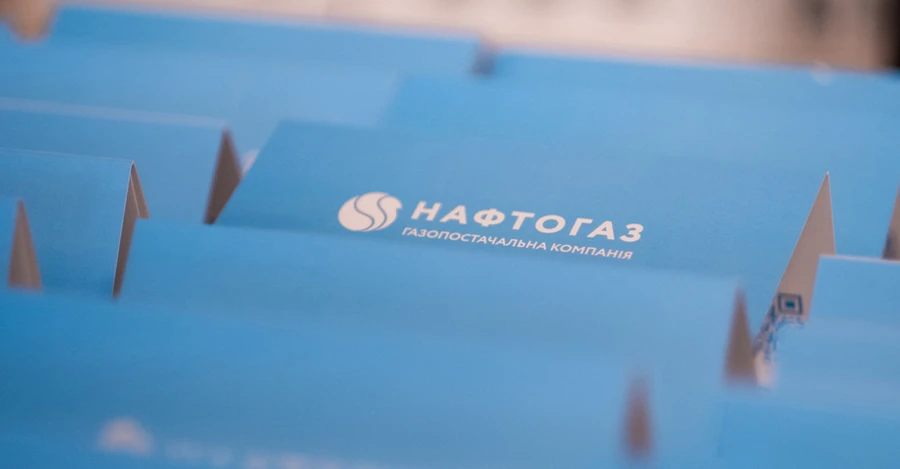 Подайте «Нафтогазу» 150 мільярдів: скільки газу Україні потрібно купити, щоби пройти зиму