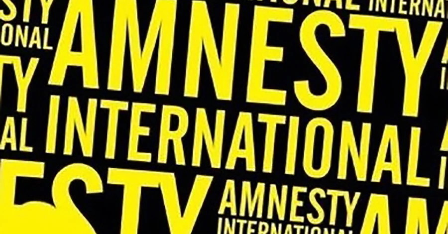 Світові ЗМІ про звіт Amnesty International: Україна має право захищатись