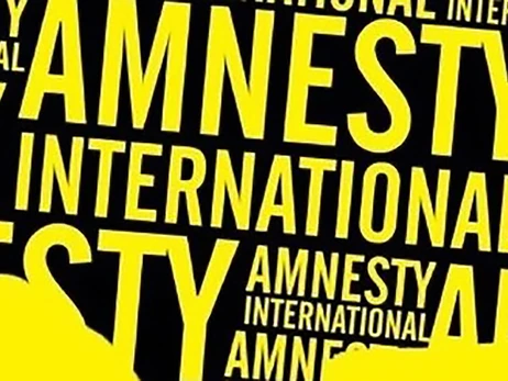 Світові ЗМІ про звіт Amnesty International: Україна має право захищатись