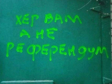 «Референдум» в оккупации: как все будет – показывают Донецк и Луганск 