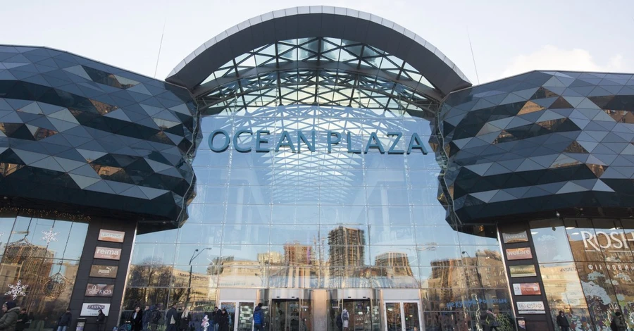 ТРЦ Ocean Plaza передали в управление АРМА из-за российских бенефициаров