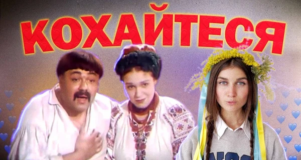 Прем'єри тижня: пісня-мем від Jerry Heil та трек про НЕбратські народи від Alina Pash