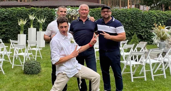 Ведучий 