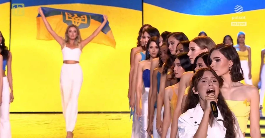 Учасниця "Дитячого Євробачення-2018" про шоу Miss Supranational 2022: Розплакалася від підтримки 70 країн