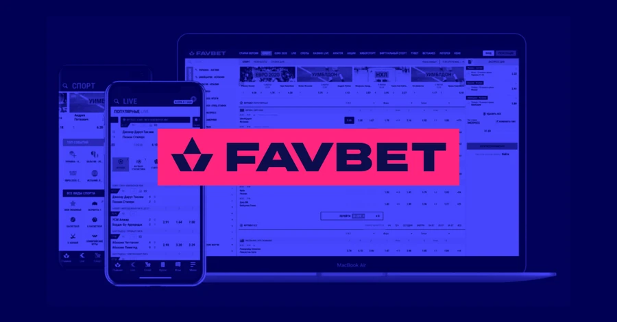 Факт. FAVBET продолжает совершенствовать игровые платформы