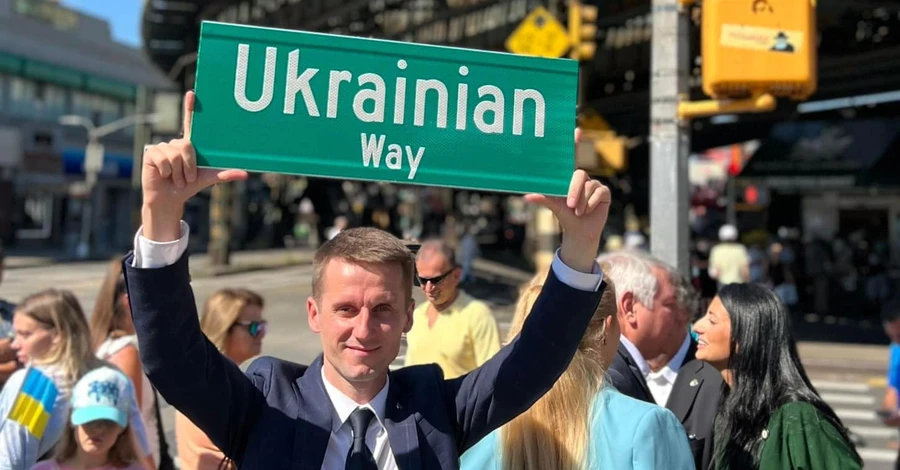 Перехрестя Ukrainian Way в Нью-Йорку: русня на Брайтон-Біч вся біситься 