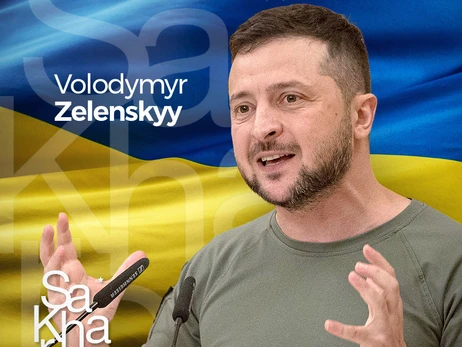 Європейська народна партія номінувала українців та Зеленського на премію Сахарова