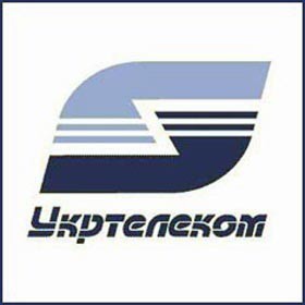 «Укртелеком» упразднил по области свою справочную службу 