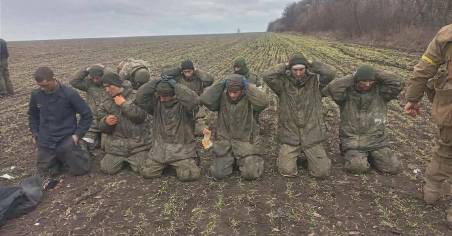 В Україні створили гарячу лінію для росіян, які бажають здатися