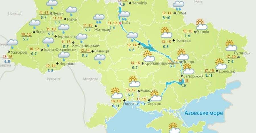 Прогноз погоды в Украине: грядут ли 40 дней дождей