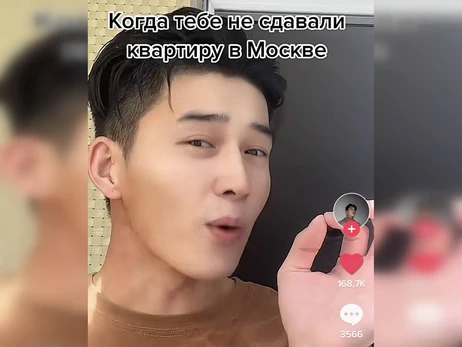 Казахи в TikTok жартують над росіянами та слухають українські пісні