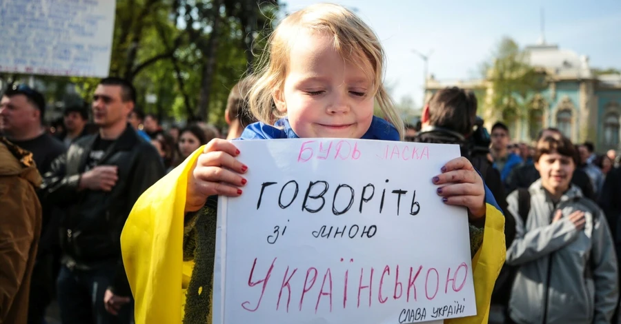 Языковой закон чаще всего нарушают в Киеве, Харьковской и Одесской областях