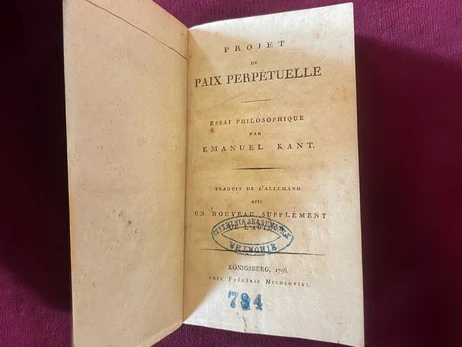 Директор львівської бібліотеки: Подаровану Папі Римському книгу повернути неможливо