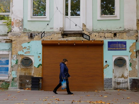 У ЗСУ вважають зняття російського прапора з будівлі Херсонської ОДА провокацією