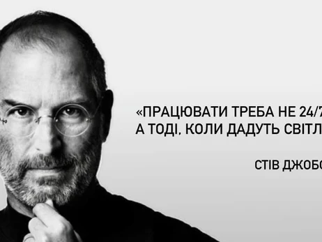 Анекдоти та меми тижня: бойові комарі проти віялових відключень