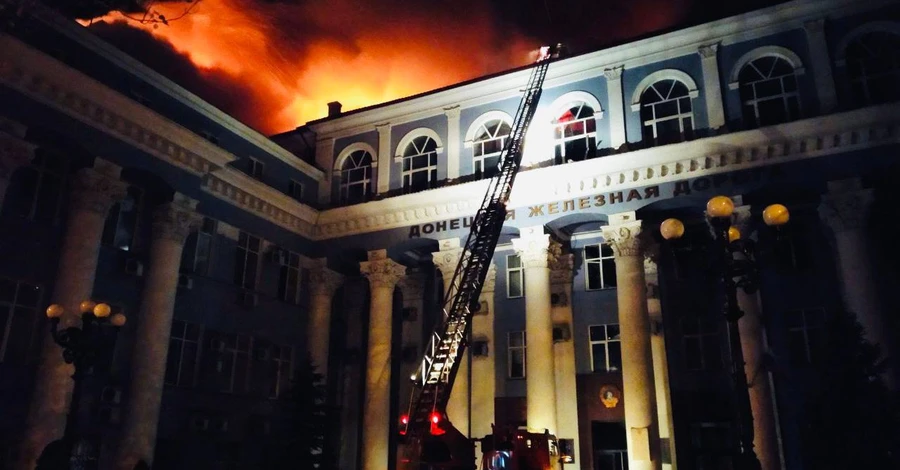 В Каховке ликвидировали 200 оккупантов, а в Донецке горела ж/д администрация