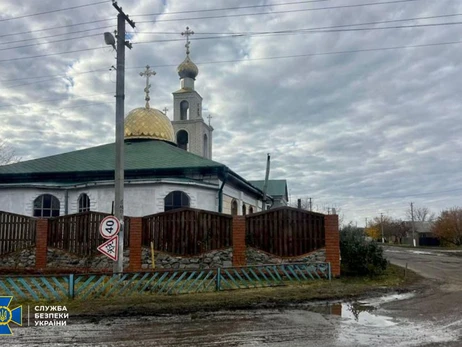 СБУ викрила священника-колаборанта Московського патріархату у Харківській області