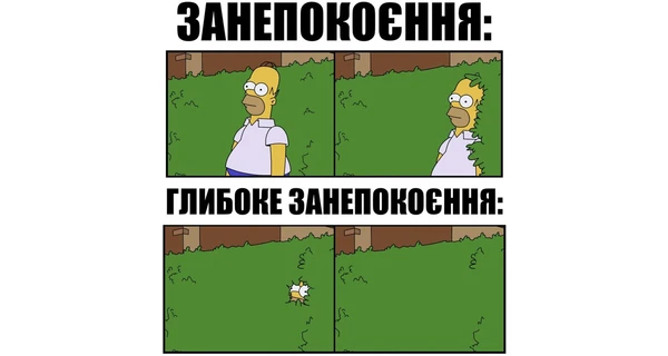 Анекдоты и мемы уходящей недели: Украина, закрой небо над НАТО…