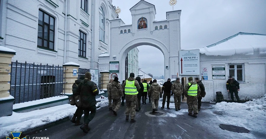 СБУ проводит обыски в Киево-Печерской Лавре