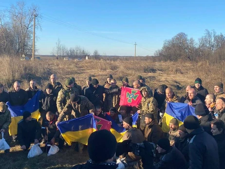 У День ЗСУ з російського полону повернули 60 військовослужбовців (оновлено)