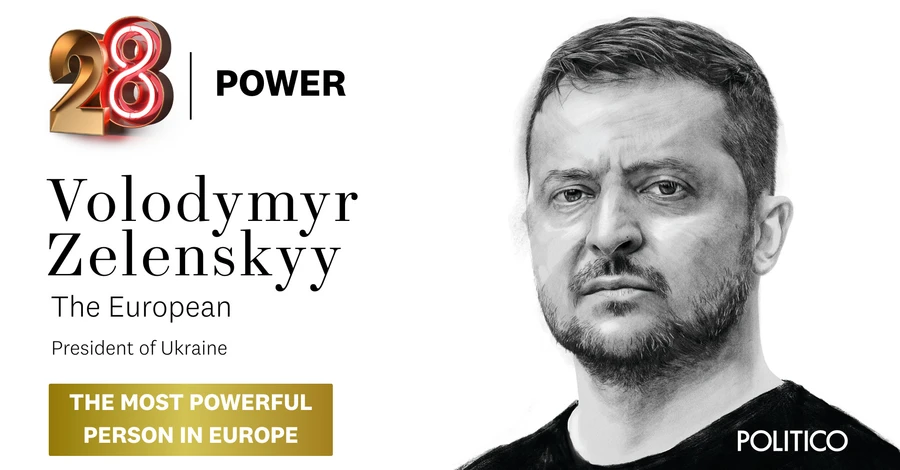 POLITICO назвало Зеленського найвпливовішою людиною Європи, а Путіна - невдахою року