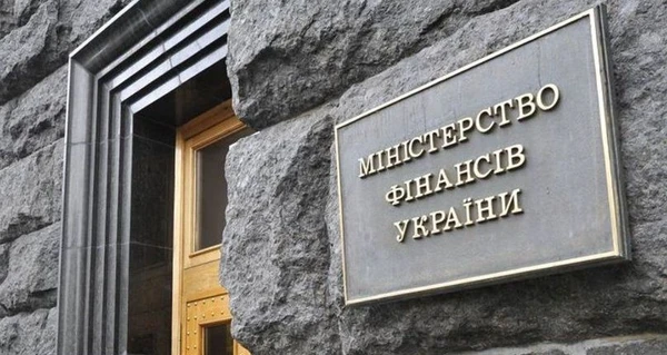 Пріоритети Мінфіну на 2023 рік: набрати боргів та забезпечити стабільну роботу чиновників