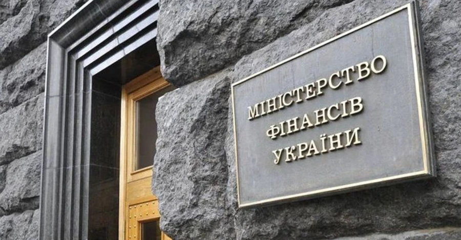 Пріоритети Мінфіну на 2023 рік: набрати боргів та забезпечити стабільну роботу чиновників