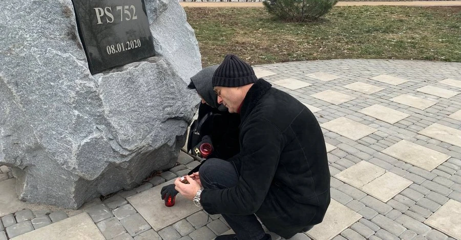 В Киеве почтили память погибших три года назад в самолете МАУ над Тегераном