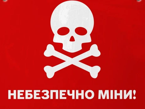 На Миколаївщині підірвалося авто: четверо постраждалих, серед них немовля