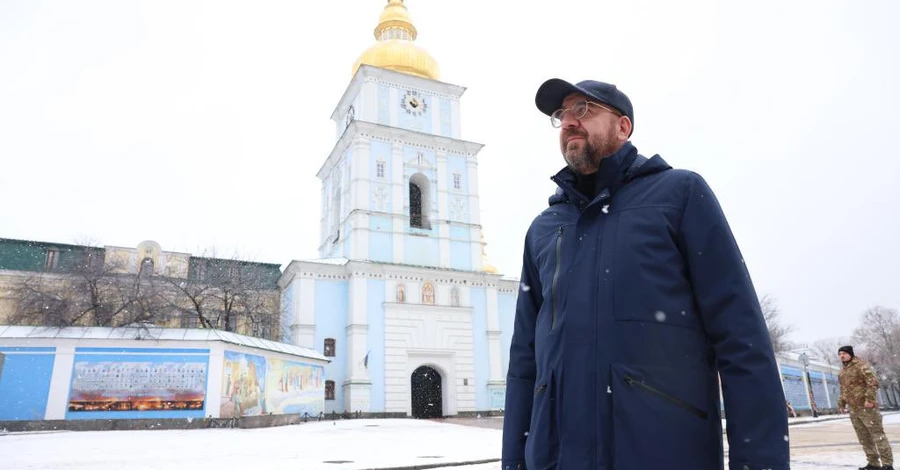 В Украину прибыл президент Евросовета Шарль Мишель - в четвертый раз с начала войны