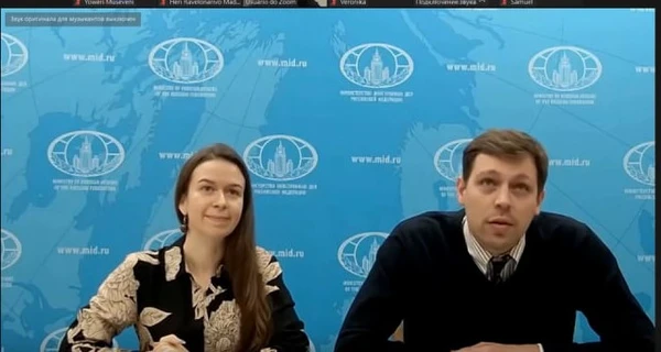 Украинские хакеры взломали брифинг МИД РФ по кибербезопасности – видео